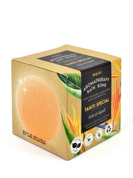 Бомбочки для ванны - Body Club AROMATHERAPY Набор 4x165г