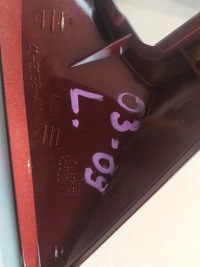 Trójkąd корпус дзеркало ліва mb slk r171 Оригінал, фото thumb