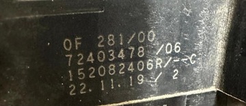 фото thumb №3, Корпус фільтра масла renault scenic iv 1.7 dci 152082406r