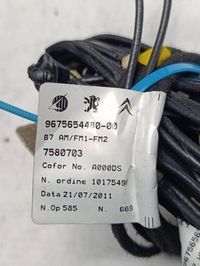 фото thumb №7, Citroen ds4 11-15 шланг жгут антенны 9675656380