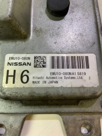 фото thumb №7, Блок управления  коробки nissan juke f15 1.2