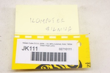 фото thumb №7, Jk111 nissan cube iii z12 1.8i компьютер двигателя