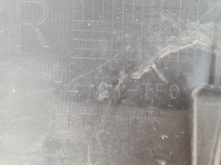 фото thumb №6, Honda jazz iii 10r підкрилок праве