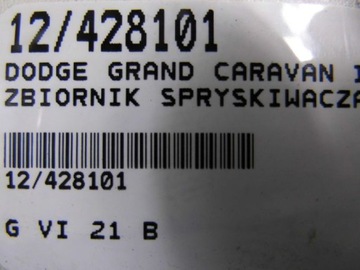 фото thumb №7, Dodge grand caravan iv бачок склоомивача