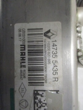 фото thumb №9, Master movano nv400 2.3 dci радиаторов выхлопных газов egr