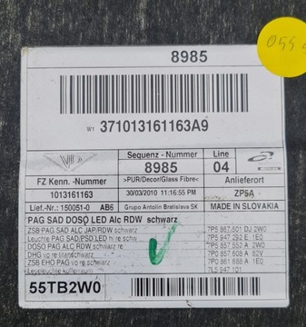 фото thumb №7, Потолок porsche cayenne ii 7p5 7p5867501c