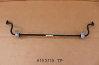 фото thumb №1, Audi a5 8t lift стабілізатор тяга задня 8k0511305ad