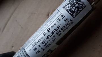фото thumb №7, A5 8t s5 купе шторка подушка безопасности правая 8t0880742a
