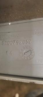 фото thumb №3, Бардачок стельовий 8200792032 renault master