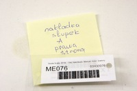 фото thumb №5, Me076 skoda scala защита стойка правый перед