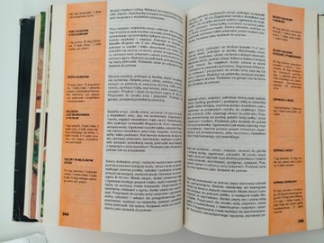 ПОКУЛИНАРНАЯ КНИГА - ЗАВИСТОВСКАЯ, КРЖИЖАНОВСКА