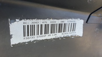 фото thumb №13, Bmw 3 f30 f31 11- бампер перед оригинал