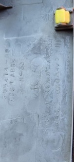 фото thumb №6, Решітка обдув ґрати впуск повітря toyota land cruiser j120 120