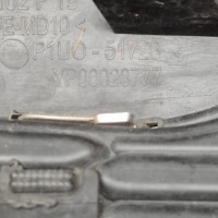 фото thumb №9, Opel grandland x 17-20 решётка бампера передний левая yp00028777