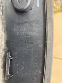 Mg zs ii 24- молдинг крыла левый перед orygi. с Разборки, фото thumb