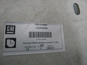 фото thumb №8, Opel astra iii h 3d gtc потолок стойки комплект