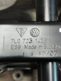 фото thumb №2, Audi q7 4l педаль гальма 7l0723142b