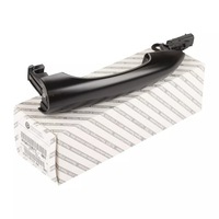 фото thumb №1, Ручка задня права alfa romeo stelvio giulia