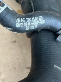 фото thumb №5, Wąż wody 5q0122291dg stbdb seat leon iv 1.5 tsi