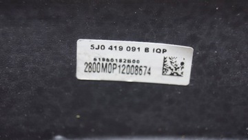 фото thumb №16, Руль skoda fabia ii monte carlo 5j0419091b