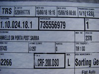 фото thumb №8, Fiat panda ii обшивка обивка левая nowa