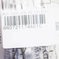 фото thumb №7, Audi a1 8x1 clutch педаль pad cover 8n0721174a 01c