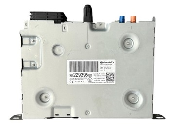 фото thumb №9, Радио считыватель навигация дисплей комплект opel grandland x 9822939580