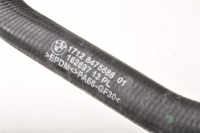 фото thumb №4, Bmw i4 g26 edrive40 труба шланг води 23r 8475688