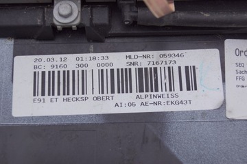 фото thumb №11, Спойлер спойлер кришки зад bmw e91 7143263 сплав