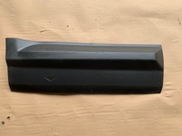 фото thumb №1, Freelander ii молдинг бампера права задня