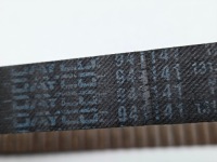 Ремень распределительного вала peugeot citroen toyota ford 1.5 blue hdi yh01 9819401580 с Разборки, фото thumb