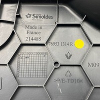 фото thumb №13, Молдинг поріг правий задня renault kangoo iii