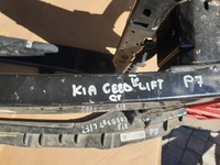 фото thumb №7, Pas передний kia ceed iii lift 21+ 64101cr00