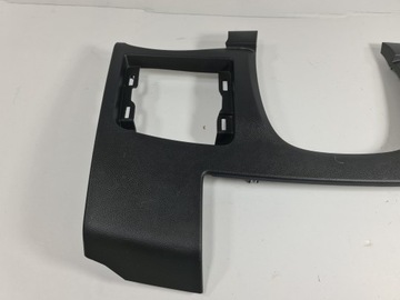 фото thumb №2, S-max mk2 захист консолі ліва em2b-r044f08-a