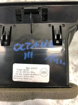 фото thumb №5, Решітка повітропровід зад задня skoda octavia iii vrs універсал 5e0819203a