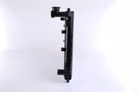 фото thumb №13, Радіаторів двигуна nissens 62382a bph515200