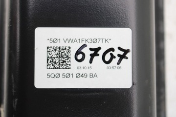 фото thumb №8, Vw golf vii 7 балка подвешивание задняя 5q0501049ba зад подрамник траверса 5q0501