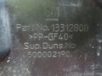 Opel meriva b 13r захист основа корпус акумулятор 11312808 600002190 в Україні, фото thumb