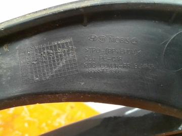 фото thumb №7, Kia sportage iv 18-21 решётка бампера левая зад задняя 86657-e1500