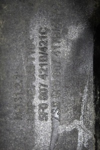 фото thumb №8, Seat leon iii 5f0 бампер задняя задний