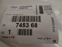 фото thumb №11, Citroen c4 b7 ii решётка заглушка галоген левая хром pdc