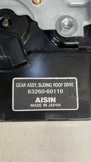 фото thumb №11, Люк toyota land cruiser 100