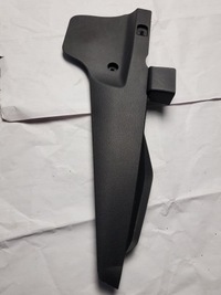 фото thumb №1, Захист консолі центральної ліва mitsubishi asx