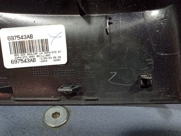 фото thumb №7, Bmw x3 g01 x4 g02 lci захист корпус дзеркало лівого a90