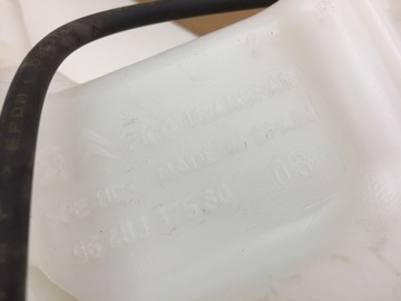 фото thumb №3, C-elysee бак жидкости омывателя