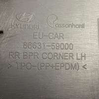 фото thumb №12, Кутик бампера лівий задня hyundai h350