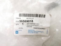 Прокладка капот до daewoo matiz m100/m150 1998 - 2015 оригінальний номер 96569018 Київ, фото thumb