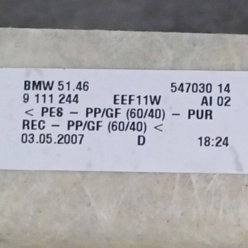 фото thumb №6, Полка багажника задняя bmw 3 e90 e91 sedan 9111244 nr53