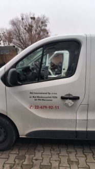 фото thumb №1, Дверь левая перед ov369 557 talento trafic vivaro