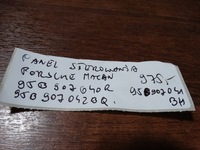 фото thumb №7, Idealny панель управление porsche macan 1